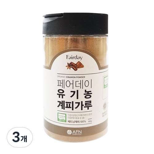 계피가루